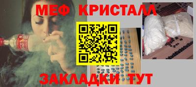 apvp Старая Купавна