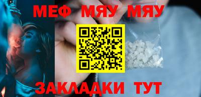 apvp Старая Купавна