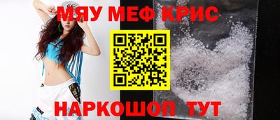 Альфа ПВП Ставрополь