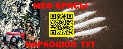 Альфа ПВП Ставрополь