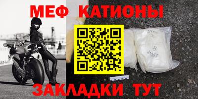 Альфа ПВП Ставрополь