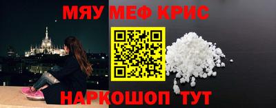 apvp Старая Купавна