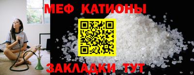 apvp Старая Купавна