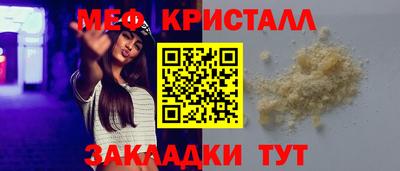 Альфа ПВП Ставрополь