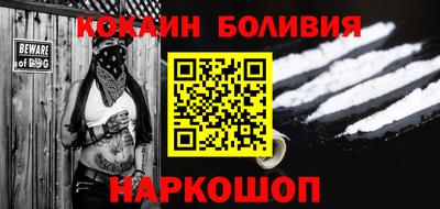 apvp Старая Купавна