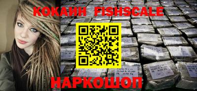 apvp Старая Купавна