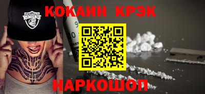 apvp Старая Купавна