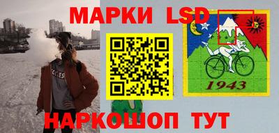 apvp Старая Купавна