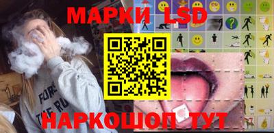 мет Среднеуральск