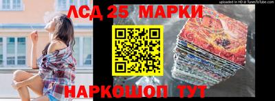 мет Среднеуральск