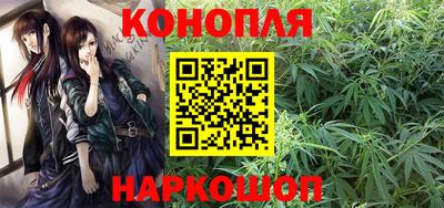 мет Среднеуральск