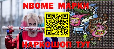 Альфа ПВП Ставрополь