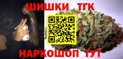 мет Среднеуральск