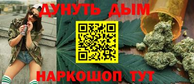 Альфа ПВП Ставрополь