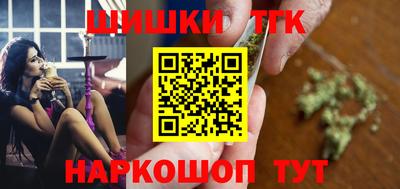 apvp Старая Купавна