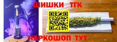 apvp Старая Купавна
