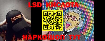 apvp Старая Купавна