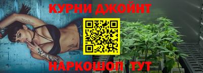 мет Среднеуральск