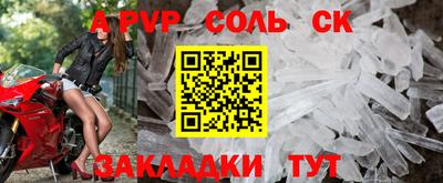 мет Среднеуральск