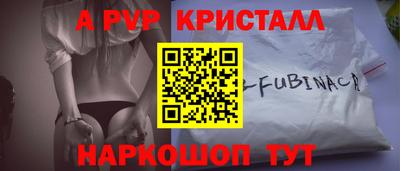 мет Среднеуральск