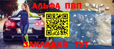 мет Среднеуральск