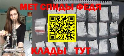 Альфа ПВП Ставрополь