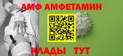 Альфа ПВП Ставрополь