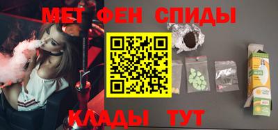 мет Среднеуральск