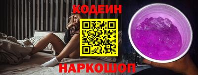 Альфа ПВП Ставрополь