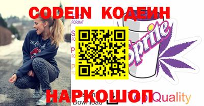apvp Старая Купавна
