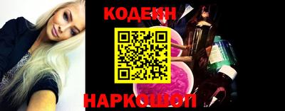 мет Среднеуральск