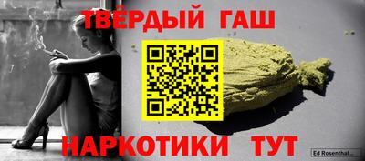 Альфа ПВП Ставрополь