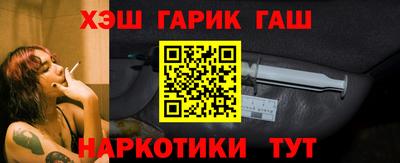 apvp Старая Купавна