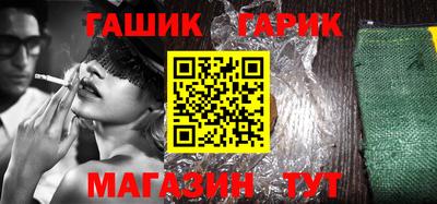 мет Среднеуральск