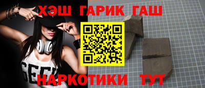 apvp Старая Купавна