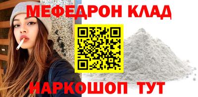 Альфа ПВП Ставрополь