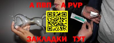 мет Среднеуральск