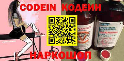 мет Среднеуральск