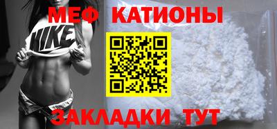мет Среднеуральск