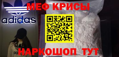 Альфа ПВП Ставрополь